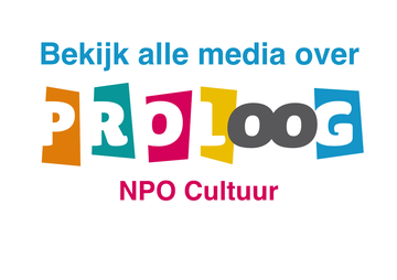 NPO Cultuur.png